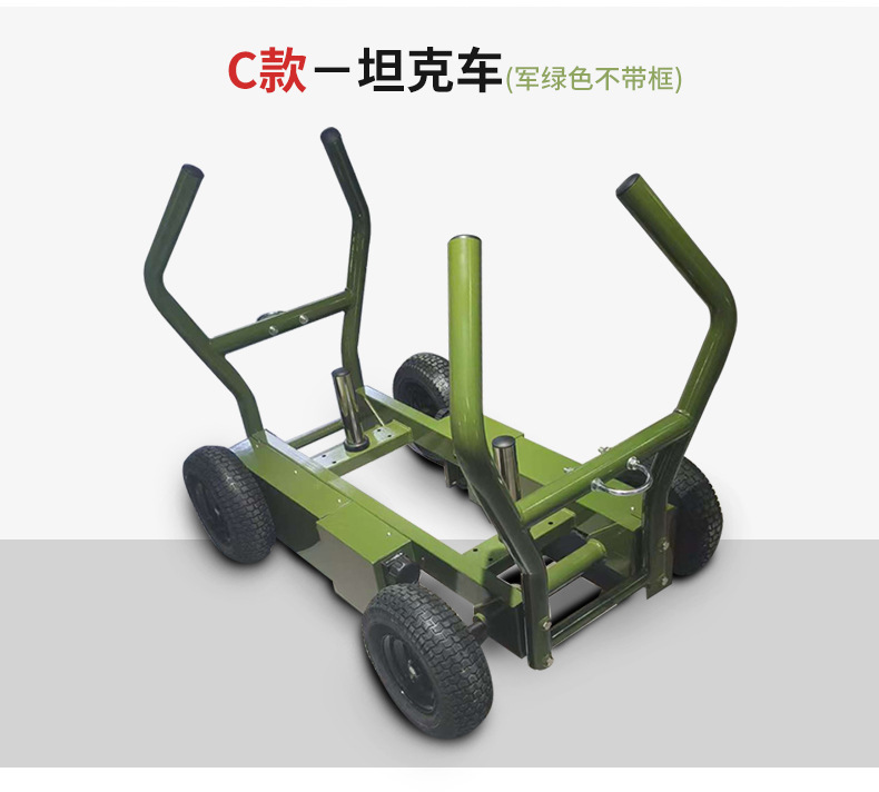 Gym Equipment Tank Sled Wheels - Fitness Equipment ulasan dan harga