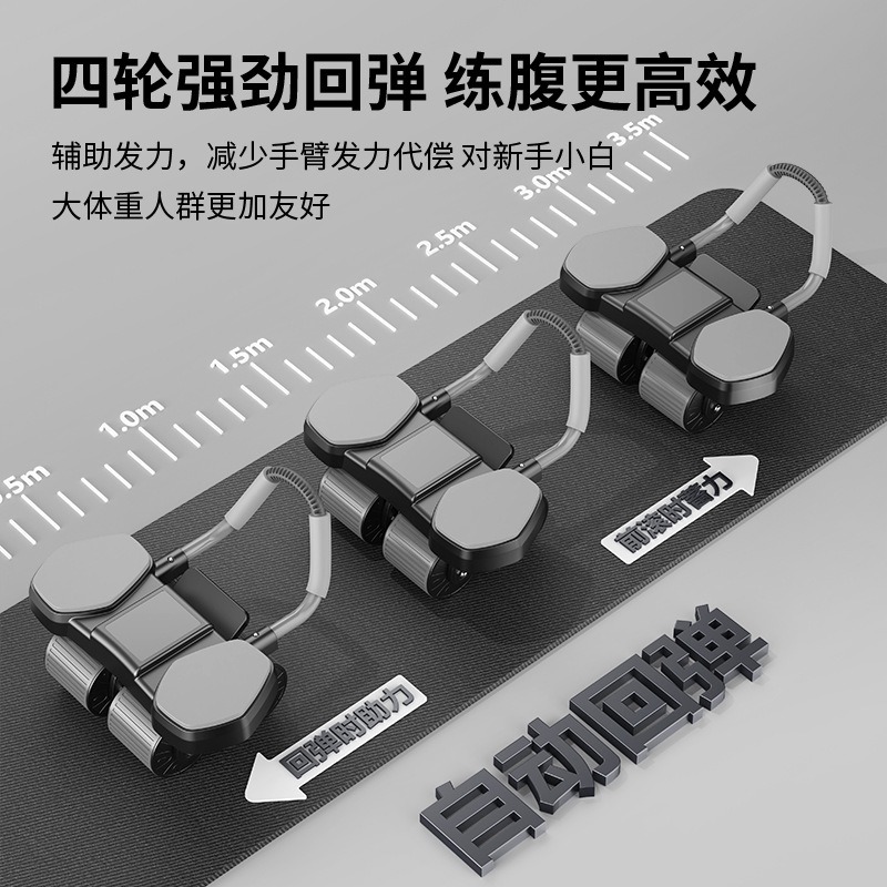 `Four‑Wheel Elbow Support Ab R - Ab Roller Wheel With Elbow Support ulasan dan harga